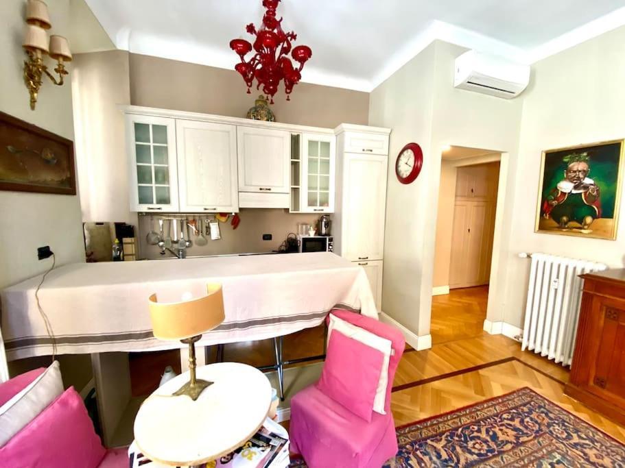 Apartment In The Citylife Area, *